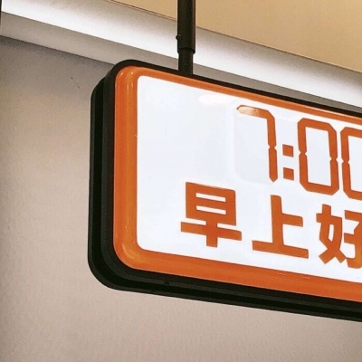 Furry绘画改稿技巧福瑞群